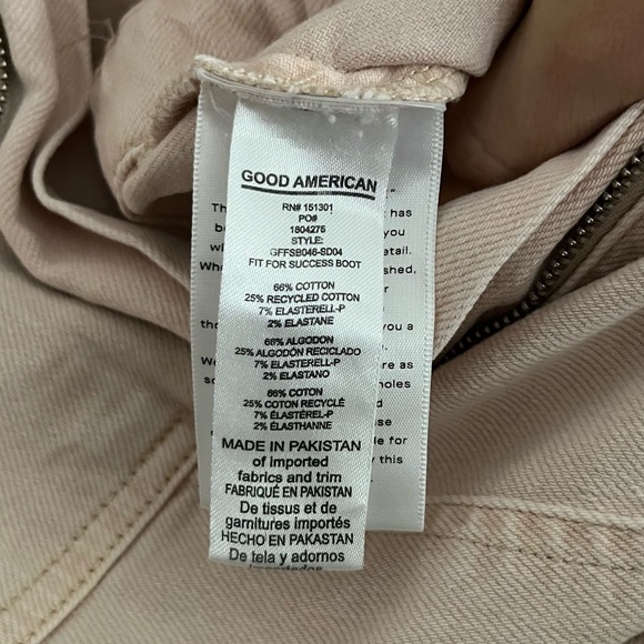 Good American Fit For Success Jumpsuit - Picture 9 of 12